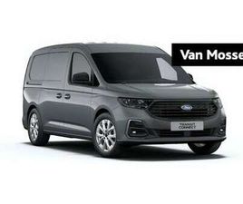 1.5 ECOBOOST PHEV L2 LIMITED | NIEUW TE BESTELLEN