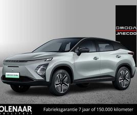 OMODA 5 PREMIUM 61 KWH /VANAF €170,- NETTO BIJTELLING/DIRECT LEVERBAAR/7 JAAR GARANTIE/ADAPTIVE CRUISE/NAVI/KEYLESS/360 CAM/CARPLAY