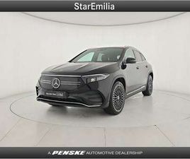 MERCEDES EQA 250 EQA 250 PREMIUM PLUS
