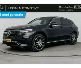 MERCEDES-BENZ EQC EQC 400 4MATIC BUSINESS SOLUTION AMG | PREMIUM PLUS PAKKET | SCHUIFDAK | DISTRONIC | HEAD-UP | MULTIBEAM LED | ADVANCED SOUND SYSTEM | SFEERVE