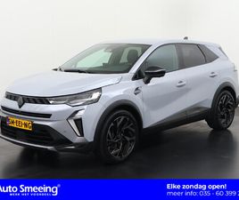 RENAULT SYMBIOZ E-TECH RENAULT SYMBIOZ 1.6 E-TECH FULL HYBRID 145 ESPRIT ALPINE | 360 CAMERA | STOEL/STUURVERWARMING | OPENR LINK 10 | ZONDAG OPEN!