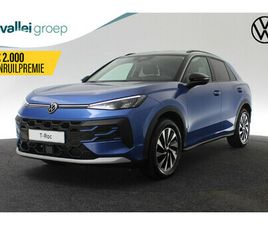 VOLKSWAGEN T-ROC VOLKSWAGEN T-ROC LIFE FIRST EDITION 1.5 ETSI 116 PK DSG