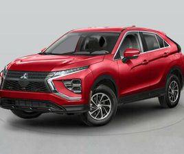 NEW 2026 MITSUBISHI ECLIPSE CROSS ES