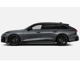 AVANT AVANT E-HYBRID QUATTRO EDITION ONE NY LAGERBIL