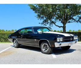 CHEVROLET CHEVELLE WANTED - 1970 CHEVROLET CHEVELLE - CASH BUYER