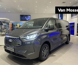 FORD TRANSIT CUSTOM - E-TRANSIT LIMITED H1, 340 L2 | NIEUW TE BESTELLEN | KEYLESS ENTRY/START | LAADVLOER BESCHE
