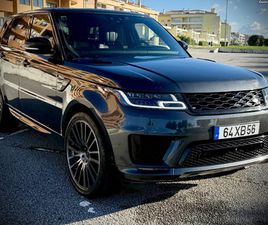 LAND ROVER RANGE ROVER P400 2.0 PHEV PLUG-IN FEVEREIRO/19