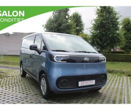 E-DELIVER5 64KW L1H1