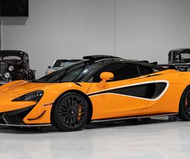 2020 MCLAREN 620R COUPE