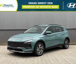 HYUNDAI BAYON HYUNDAI BAYON 1.0 T-GDI 48V 100PK COMFORT