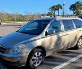 2007 HYUNDAI ENTOURAGE MINIVAN