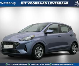 HYUNDAI I10 1.0 COMFORT NAVIGATIE | AIRCO | CRUISE CONTROL | VOORRAADVOORDEEL!