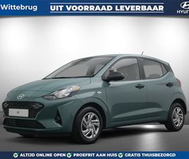 HYUNDAI I10 1.0 COMFORT NAVIGATIE | AIRCO | CRUISE CONTROL | VOORRAADVOORDEEL!