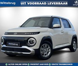 HYUNDAI INSTER PULSE 49 KWH WINTER PACK | NAVIGATIE | LICHTMETALEN VELGEN | VOORRAADVOORDEEL