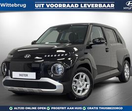 HYUNDAI INSTER PULSE 49 KWH WINTER PACK | NAVIGATIE | LICHTMETALEN VELGEN | VOORRAADVOORDEEL