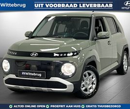 HYUNDAI INSTER PULSE 49 KWH WINTER PACK | NAVIGATIE | LICHTMETALEN VELGEN | VOORRAADVOORDEEL