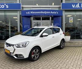 JAC IEV7S 39 KWH | | CAMERA | INFO BAS: 0492-588982