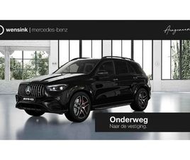 MERCEDES-BENZ GLE AMG 53 HYBRID 4MATIC+ NIGHT EDITION | PREMIUM PLUS | PANORAMASCHUIFDAK | TREKHAAK | TREEPLANKEN | 21