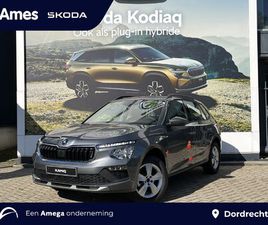 SKODA KAMIQ 1.0 TSI SELECTION | PRIVATE LEASE VANAF €389 PER MAAND!