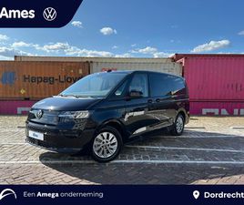 VOLKSWAGEN MULTIVAN ECONOMY BUSINESS L2 1.5 EHYBRID 180 KW (245PK) NU IN DE SHOWROOM!