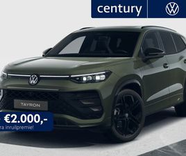 VOLKSWAGEN TAYRON VOLKSWAGEN TAYRON 1.5 EHYBRID R-LINE EDITION
