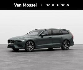 VOLVO V60 T6 PLUG-IN HYBRID AWD BUSINESS EDITION | HARMAN/KARDON | DRIVER ASSIST | CLIMATE PACK | DIRECT LEVERBAAR!