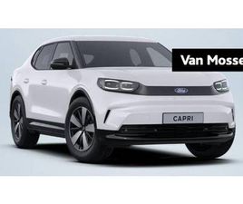 FORD CAPRI SELECT EXTENDED RANGE AWD 79 KWH | VANAF 0,99% RENTE! | 592 KM ACTIERADIUS | €1.500,00 VOORDEEL! | SNEL LEVERBAAR! | 340 PK | FROZEN WHITE |