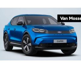 FORD CAPRI SELECT EXTENDED RANGE RWD 77 KWH | VANAF 0,99% RENTE! | 627 KM ACTIERADIUS | €1.500,00 VOORDEEL! | SNEL LEVERBAAR! | BLUE MY MIND |