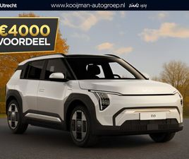 KIA EV3 AIR 58.3 KWH €32.995,- RIJKLAAR! NU €4.000,- VOORDEEL! NU EXTRA SCHERP GEPRIJSD!