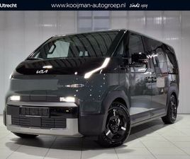 KIA PV5 PASSENGER PLUS 71.2 KWH NU TE BESTELLEN !