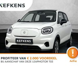 LEAPMOTOR T03 DESIGN 37.3 KWH | ACHTERUITRIJCAMERA | NAVIGATIESYSTEEM | PANORAMADAK | LIGHT WHITE |