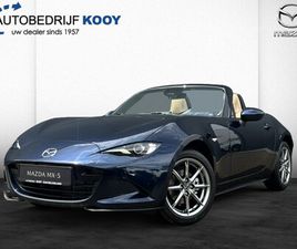 MAZDA MX-5 1.5 132 PK KAZARI ROADSTER