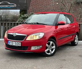 SKODA FABIA WAGON 1.6 TDI / NYSERV / SOV / ELEGANCE / EURO 5