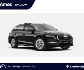 SKODA OCTAVIA COMBI 1.5 TSI MHEV BUSINESS EDITION PLUS | ELEKTRISCHE ACHTERKLEP | RESERVEWIEL | ACHTERUITRIJCAMERA