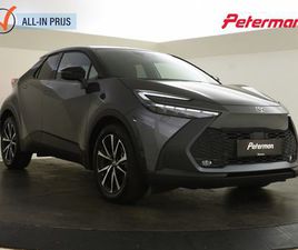 TOYOTA C-HR 1.8 HYBRID 140 STYLE BI TONE | ELEKTRISCHE A. KLEP | BSM