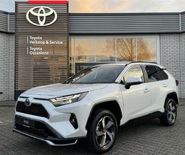 TOYOTA RAV4 TOYOTA RAV4 2.5 PLUG-IN HYBRID 300 AWD DYNAMIC NIEUW & DIRECT LEVERBAAR!! NAVI KEYLESS 1500KG TREKGEWICHT STOELVERW LED