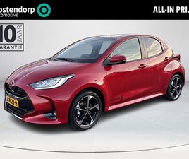 TOYOTA YARIS 1.5 HYBRID 130 EXECUTIVE | NAVIGATIE | APPLE CARPLAY/ANDROID AUTO | ACHTERUITRIJCAMERA