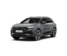 AUDI Q4 E-TRON 45 AUDI Q4 E-TRON 45 QUATTRO S EDITION COMPETITION 82 KWH