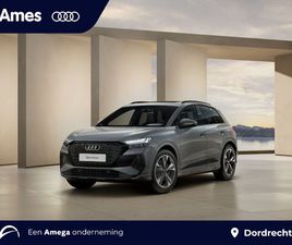 AUDI Q4 E-TRON 45 AUDI Q4 E-TRON 45 QUATTRO S EDITION COMPETITION 82 KWH