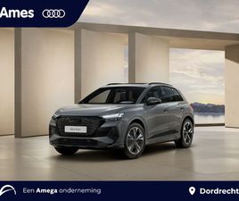 AUDI Q4 E-TRON 45 AUDI Q4 E-TRON 45 QUATTRO S EDITION COMPETITION 82 KWH
