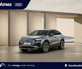 AUDI Q4 SPORTBACK E-TRON 45 QUATTRO ADVANCED EDITION 82 KWH