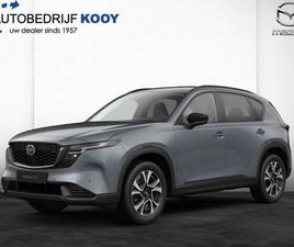 MAZDA CX-5 2.5 AUT. SKYACTIV-G EXCLUSIVE-LINE