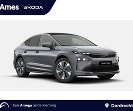 SKODA ENYAQ COUPE SKODA ENYAQ COUPÉ 85 BUSINESS EDITION | 19'' VELGEN 'REGULUS'