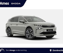 SKODA ENYAQ 85 BUSINESS EDITION | ACHTERBUMPER EN DORPELS IN CAROSSERIEKLEUR