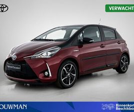 TOYOTA YARIS 1.5 HYBRID BI-TONE | UNIEK UITGEVOERD | NAVIGATIE | PARELMOER | SAFETY PAKKET |