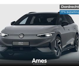 VOLKSWAGEN ID.7 TOURER PRO LIMITED EDITION 77 KWH ACCU 210 KW / 286 PK VARIANT ELEKTRISCHE AANDRIJVING | ADAPTIVE CRUISE CONTROL MET STOP&GO EN STUURHULP |