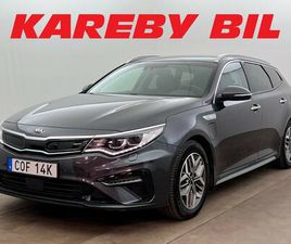 SW PLUG-IN HYBRID ADVANCE PLUS DRAGKROK | KAMERA | CARP