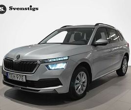 SKODA KAMIQ AMBITION 1,0 TSI 110HK DSG DRAG