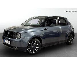 HONDA E ADVANCE EL 154HK CVT ELECTRIC