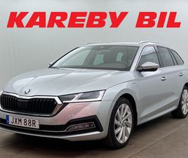 COMBI IV STYLE DRAGKROK RATTVÄRME BACKKAMERA